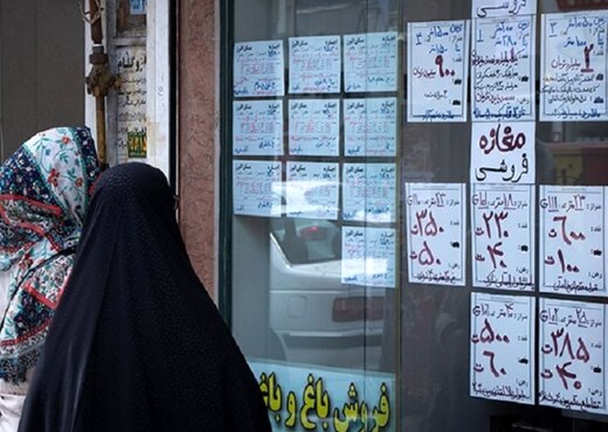 8 میلیون خانوار در ایران اجاره نشین هستن