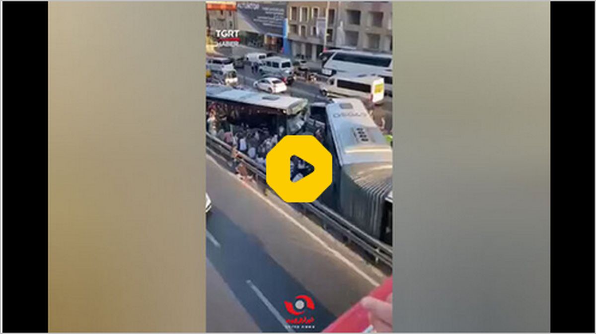 ببینید: تصادف اتوبوس‌ها در ترکیه تصاویر تلخی رقم زد