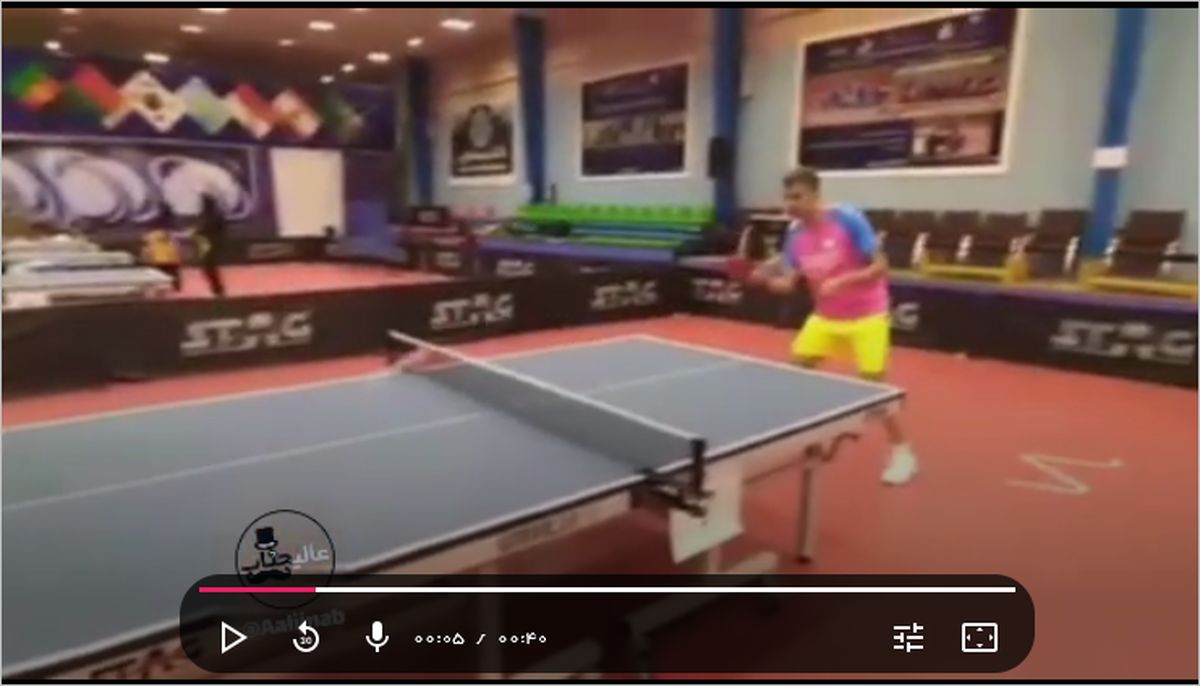 ببینید: تنیس بازی عادل فردوسی‌پور با نفر اول تنیس روی میز ایران