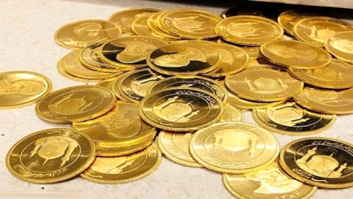 بازار سکه هفته آینده را چگونه می‌گذراند؟/ سکه قیمت زیر ۱۰ میلیون را به خود می‌بیند؟