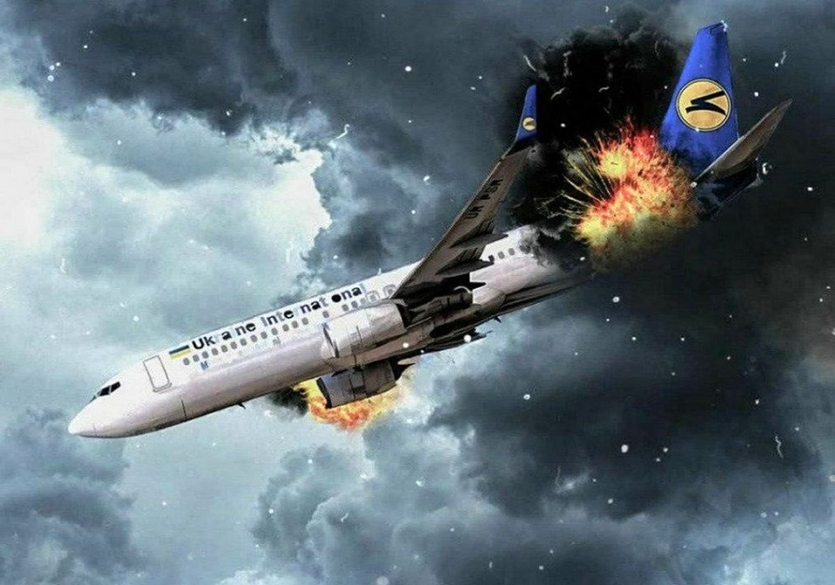 انتشار تصویری از متهم شلیک به هواپیمای اوکراینی